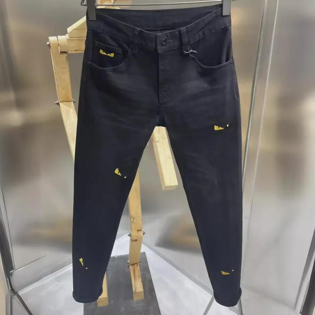 Retro Black Elastic Slim Fit Men's Jeans - Trendy Youth Style