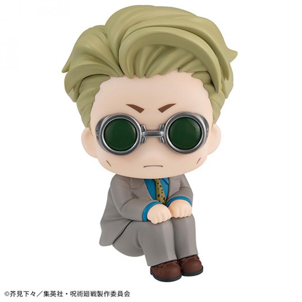 

Jujutsu Kaisen Look Up Jujutsu Kaisen Kento Nanami Reissue