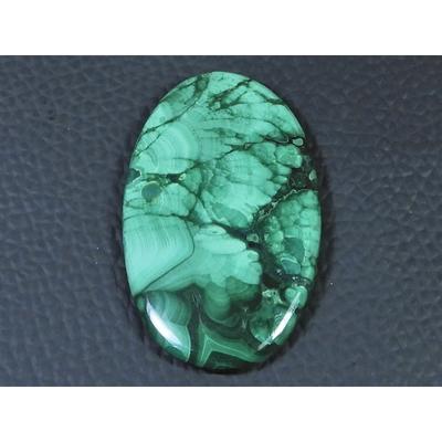 25X41X4MM Natural Malachite Flower Design Oval Cabochon Loose Gemstone 59Cts D-460