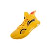 Li Ning YuShuai 15 Textile, Synthetic Leather, TPU Abrasion Resistant Breathable Mid Top Basketball Shoes Men's ABAR043-7