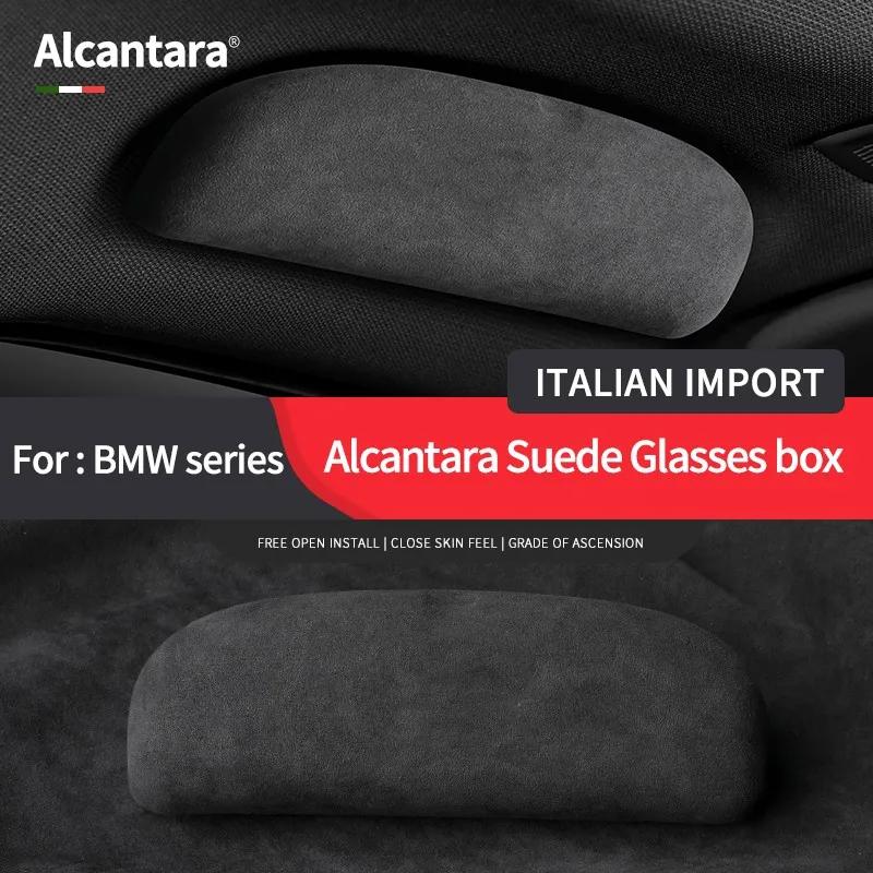 Car Glasses Holder Case Sunglasses Alcantara Suede Storage Organizer Sunglasses Box for BMW 1/2/3/4/5/6/7 Series X1 X2 X3 X5