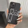 Funny Animal Cat Paired Couple Phone Case For Samsung Galaxy S25 S24 S23 S22 S21 Ultra S20 Plus S24FE A15 A35 A54 A55 Soft Cover