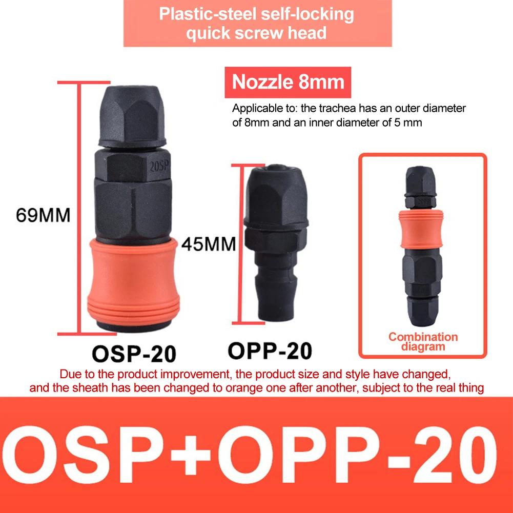 Connector Sleeve Industrial Use Air Compressor Hose Plastic Steel Fittings Air Leakage Prevention Double-ring Air Seal