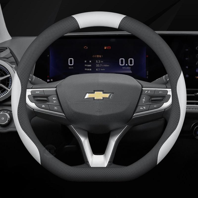 2026 For CHEVROLET Car Steering Wheel Cover PU Leather All Seasons Fit Cruze Malibu Trax Equinox Tahoe Onix Captiva Accessories