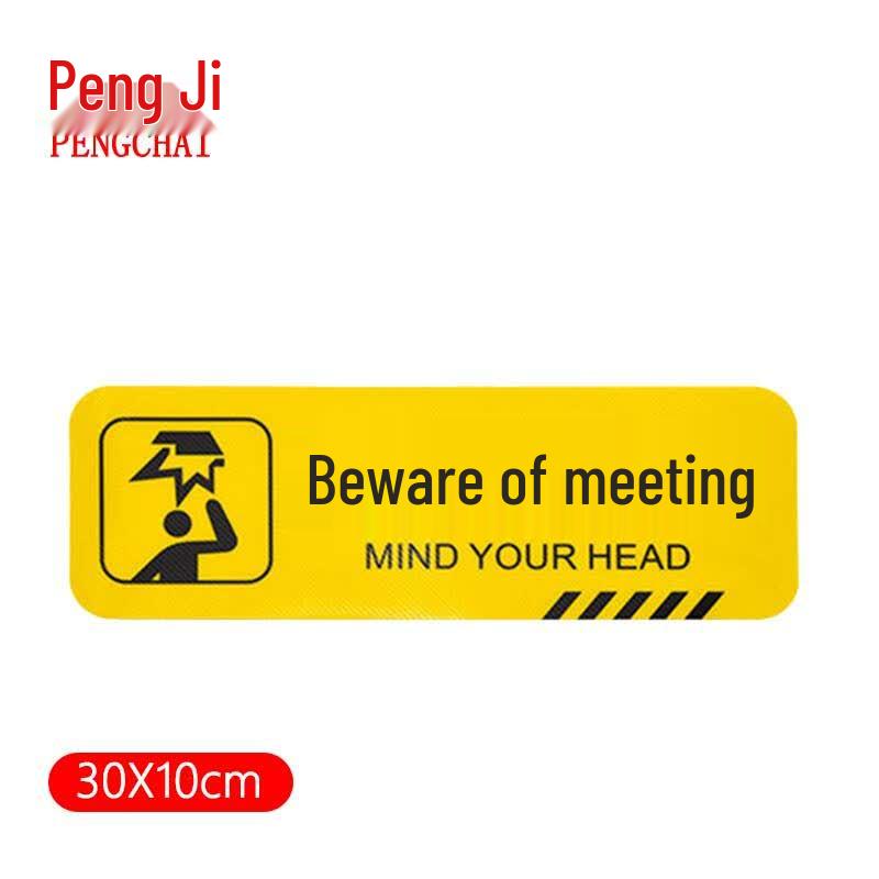 PVC Be Careful of Bumping Head Warning Sign