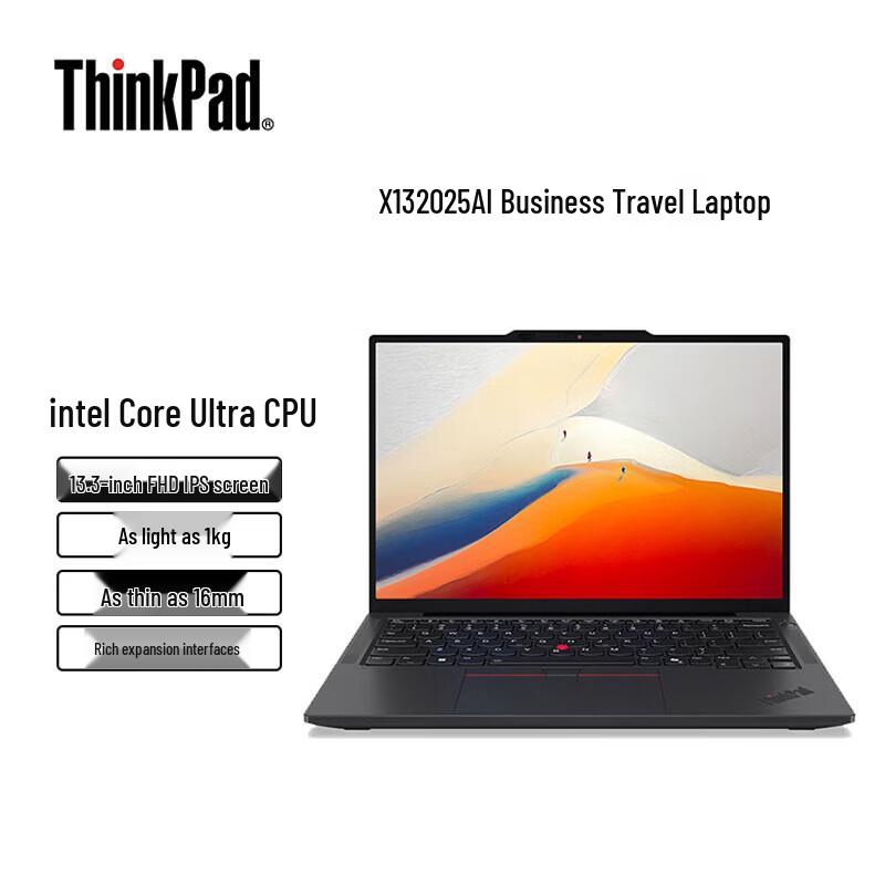 Lenovo ThinkPad X13 Gen 6 GAT4 13-inch Business Laptop (CN version)