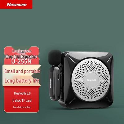 Newmine U-255N Wireless Clip-on Voice Amplifier CN Plug (adapter Included)