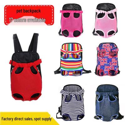 Outdoor Haustier Fronttragebeutel: Tragbar, Vierbeiniges Design, Ideal für Katzen und Hunde