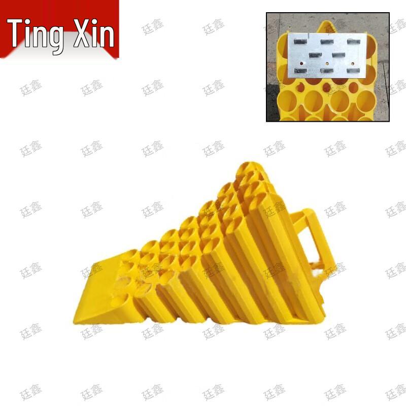 Tingxin Plastic Anti-Slip Car Wheel Chocks