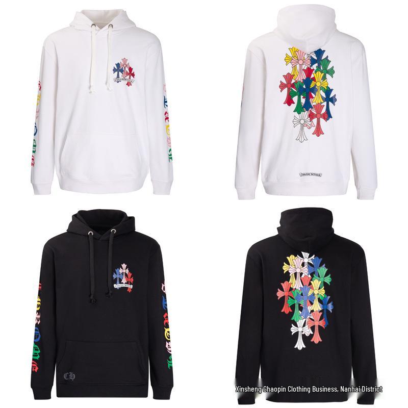 New Chrome Hearts Sanskrit Cross Cropped Hoodie