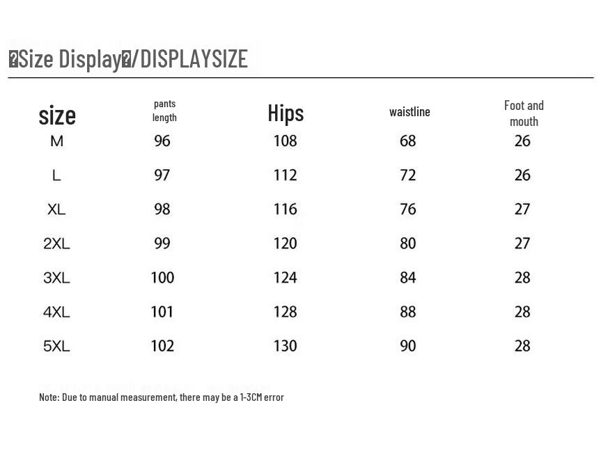 Men's American Style Tapered Workwear Jogger Pants