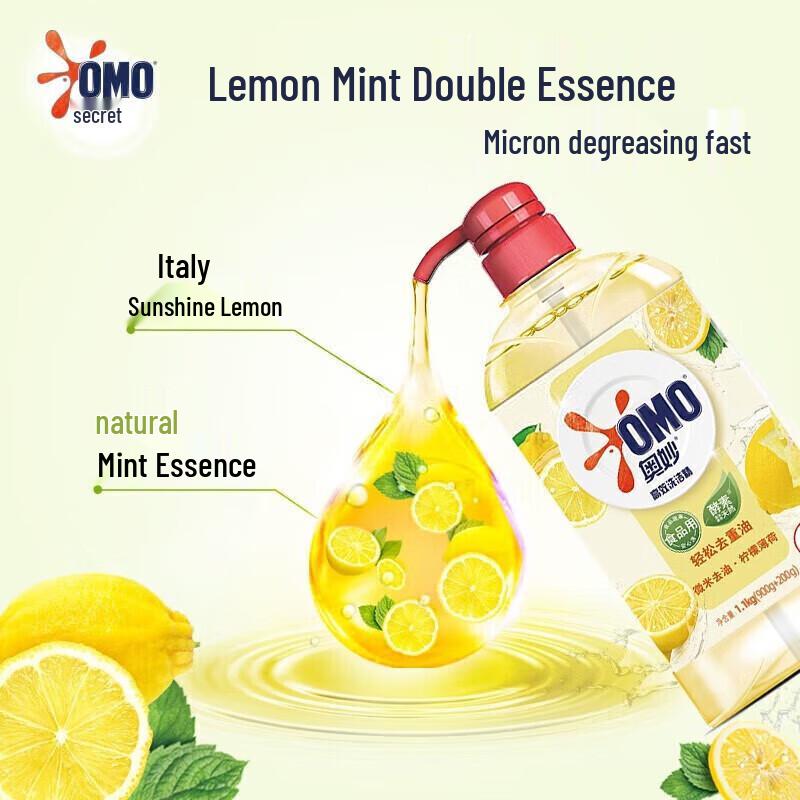 Miracle Natural Enzyme Dish Soap - Oil Stain Remover with Long-Lasting Fresh Scent for Hygienic Cleaning