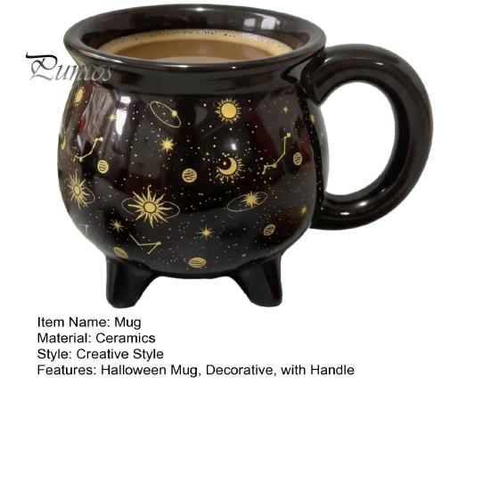 Funny Gift for Friends Halloween Coffee Mug with Ergonomic Handle, 380ml Capacity, Ceramic Pot Shaped Novelty Cup, Hot And Cold Beverages Drinking Cup