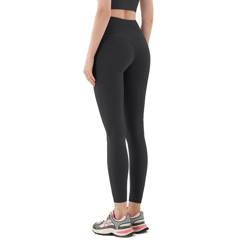 Women's High-Waist Quick-Dry Peach Hip Yoga Pants - T-Line Free