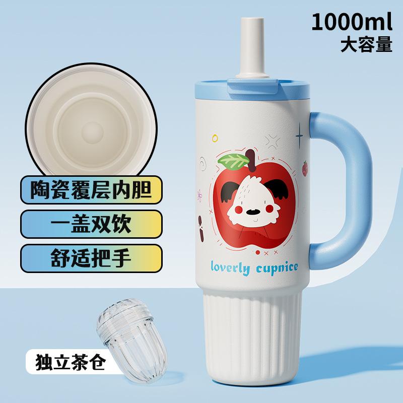 Big Mac large-capacity large thermos cup with ceramic inner liner,new car-mounted straw ice king water cup 1000ml large capacity