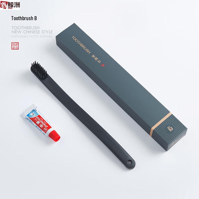 Disposable Hotel Guest Amenities Set