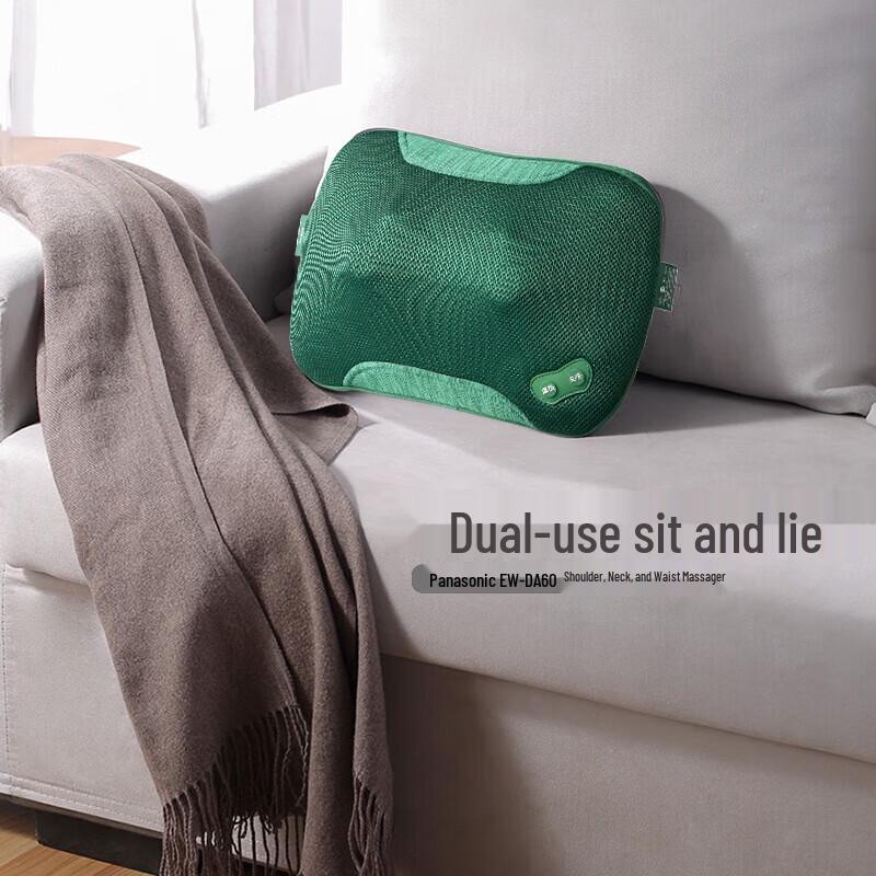 Panasonic EW-DA60 Shiatsu Neck and Body Massager Pillow CN Plug (adapter Included)