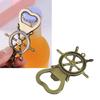 Elegant Contemporary Rudder Keyring Functional Bottle Opener Accessory Zinc Alloy Keyring Accessories