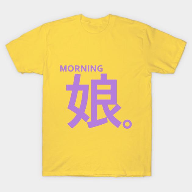 

Unisex Fashion TShirt Oda Sakura Print TShirt Plus Size S-5XL T-Shirt 100%Cotton Tops O Neck Short Sleeve Tees 3XL жёлтый
