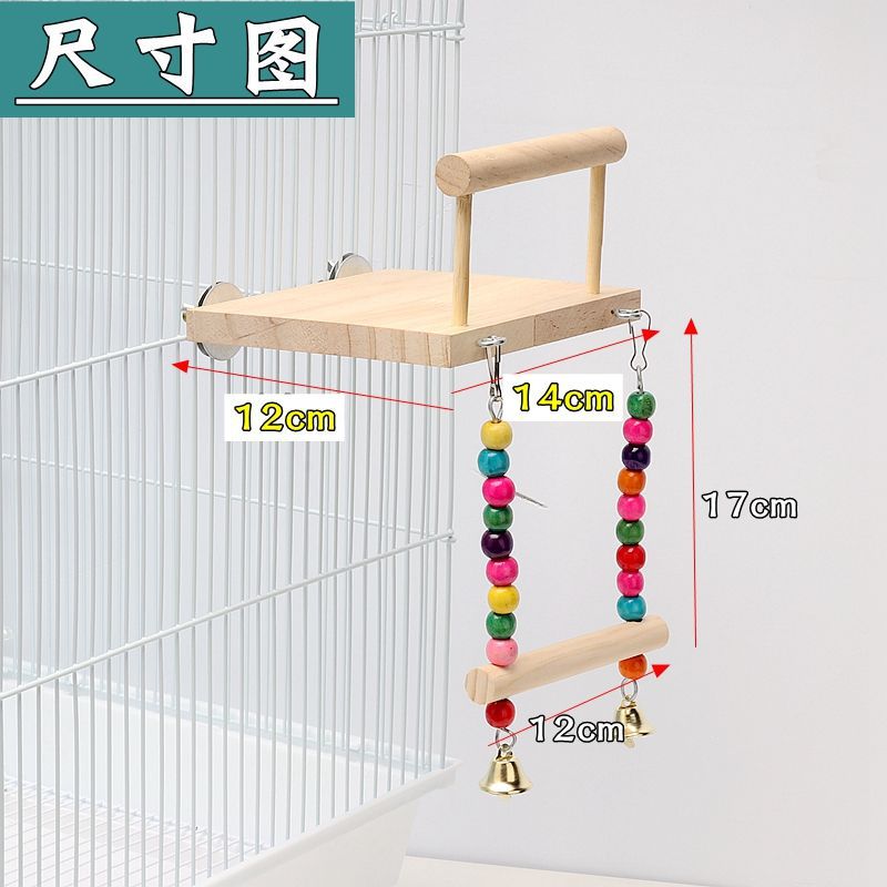 V33 Swing Set for Outdoor Fun One Size