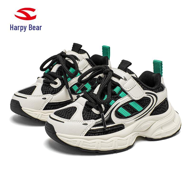 Habi Bear Kids' Mesh Velcro Sneakers - Anti-collision Spring/Autumn Shoes for Boys and Girls
