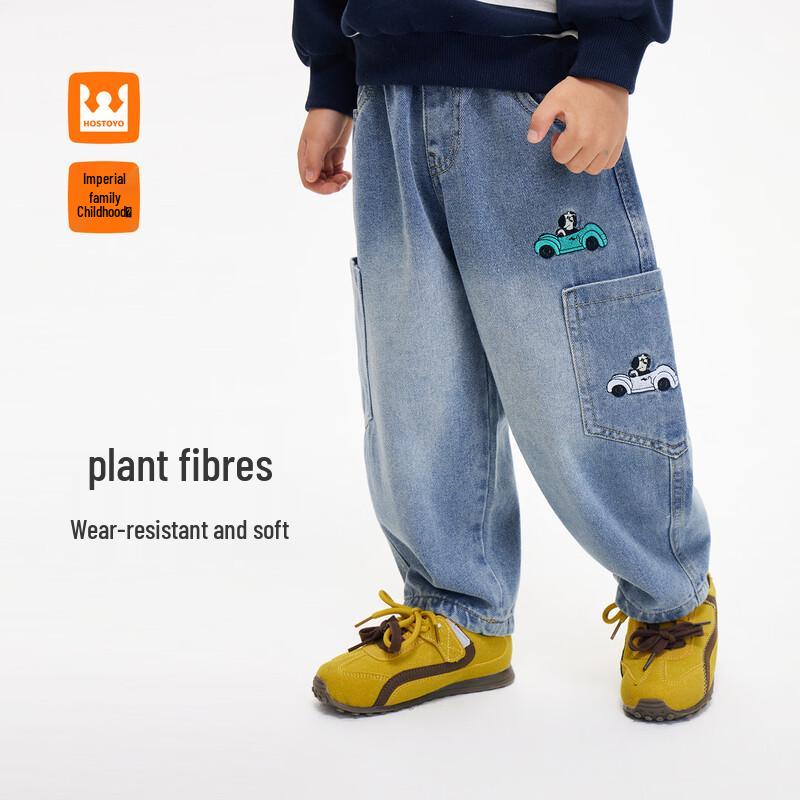 

Boys Cartoon Embroidered Loose Fit Jeans 150