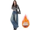 Retro High Street Women's Wide Leg Jeans - High Waist, Slimming, Loose Fit, Floor Length for Spring/Autumn