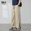 Baleno S&K Men's Ice Silk Casual Pants