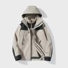 2024 Winter Winddichte 3-in-1-Outdoorjacke für Paare, Beitu Grau