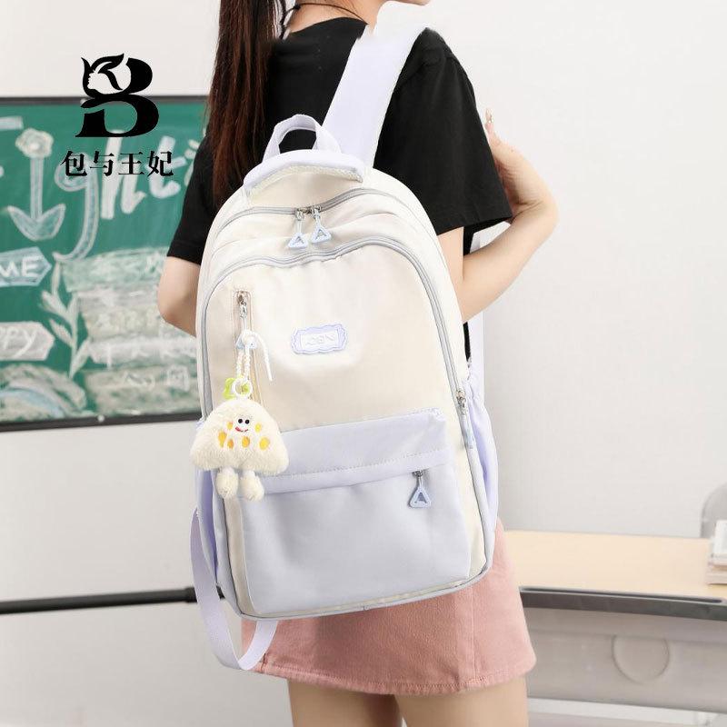 Schoolbag1011 new backpack female junior high school college student schoolbag computer bag large capacity leisure short trip backpack