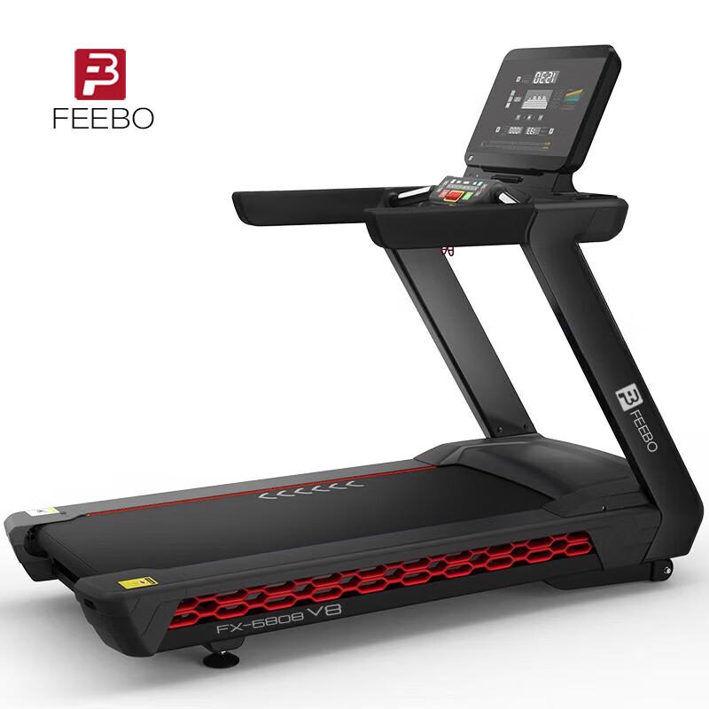 FEEBO FX-5808 Smart Electric Treadmill CN plug (adapter included)