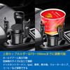 ENGYNC Car Cup Holder, 2 in 1, Multi-functional, Car Bottle, Drink Holder, Compatible