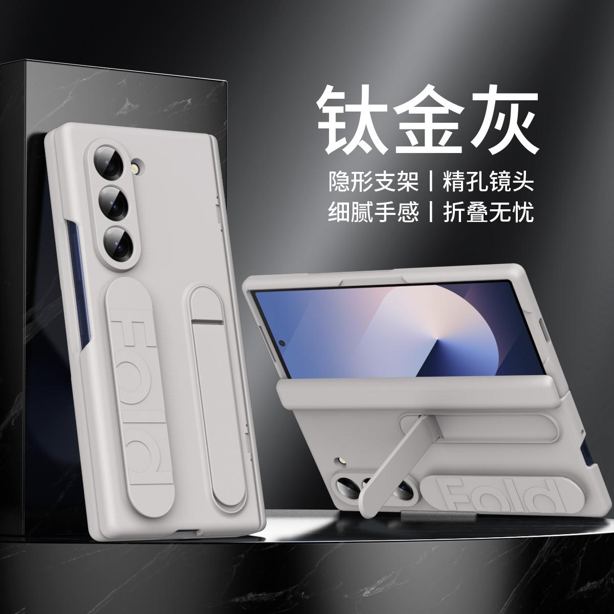 

Invisible Bracket Wristband Mobile Phone Case for Samsung Galaxy Z Fold 7 Fold 6 5 4 3 Shell+Film Integrated Protective Cover Galaxy Z Fold3 5G