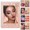 HUDA GIRL 4-in-1 Makeup Book Palette All In One - Eyeshadow Palette, Highlighter Makeup, Blusher Contour, Bronzer Powder - Professional Cosmetic Kit
