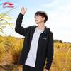 Li-Ning Autumn Unisex Hooded Zippered Sports Jacket
