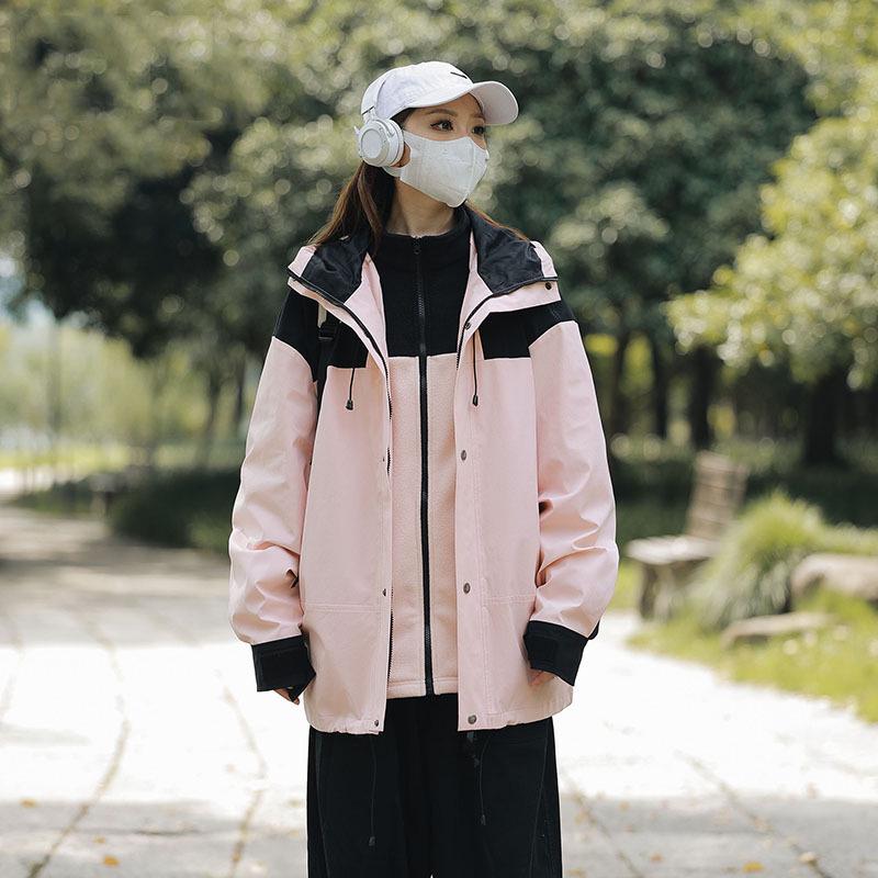 

Unisex Colorblock 3-in-1 Windproof Waterproof Jacket - Autumn/Winter Mountain Series Medium