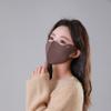 Anti-UV Sunscreen Mask Traceless Anti-sun Mask Fashion Ice Silk Mask  Four Seasons
