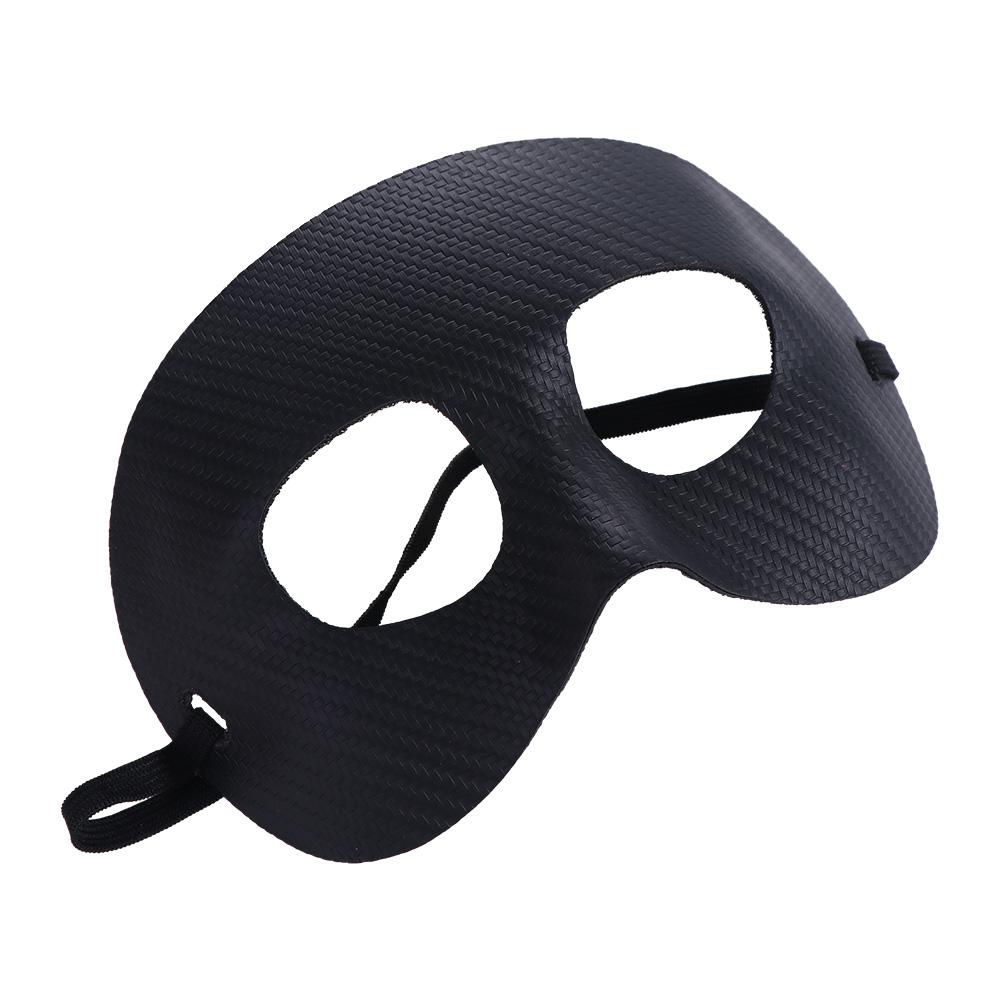 Protection Mask Protective Face Nose Guard Elastic Bandage Protective Mask Basketball Facial Cover