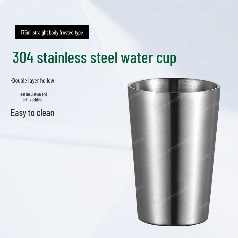 Delian Tai 304 Stainless Steel Double-Wall Outdoor Travel Mug