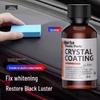 Car Plastic Parts Restorer: Black Bumper & Interior Repair Coating Agent