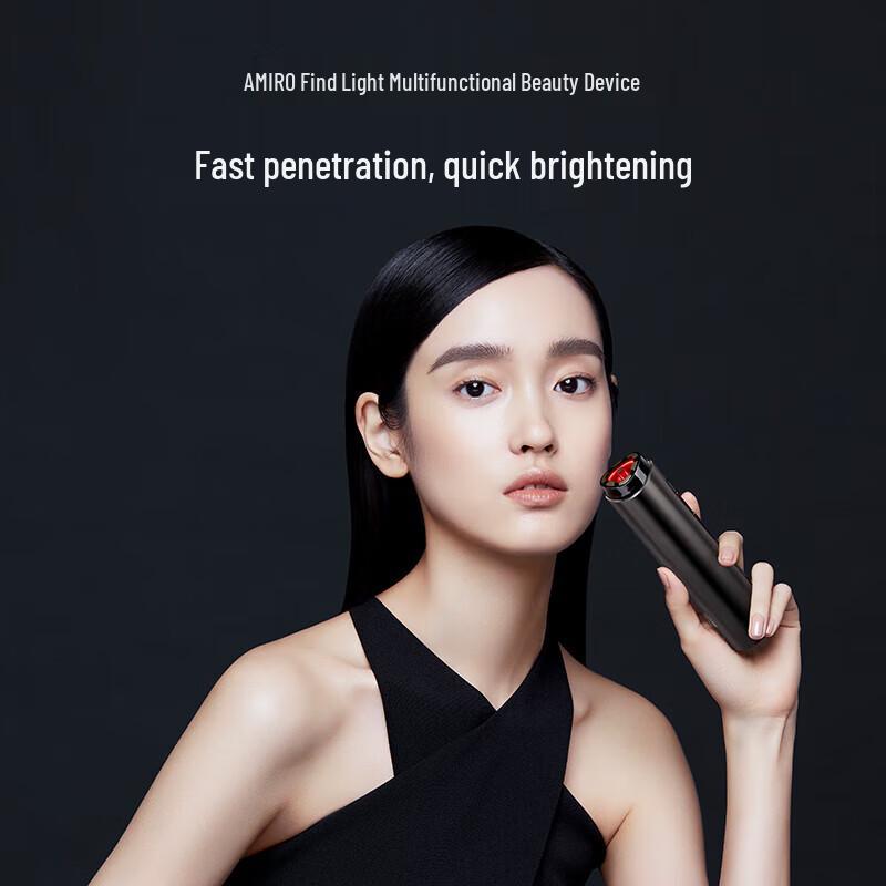 Migoo R1 Pro Multifunctional Facial Beauty Device