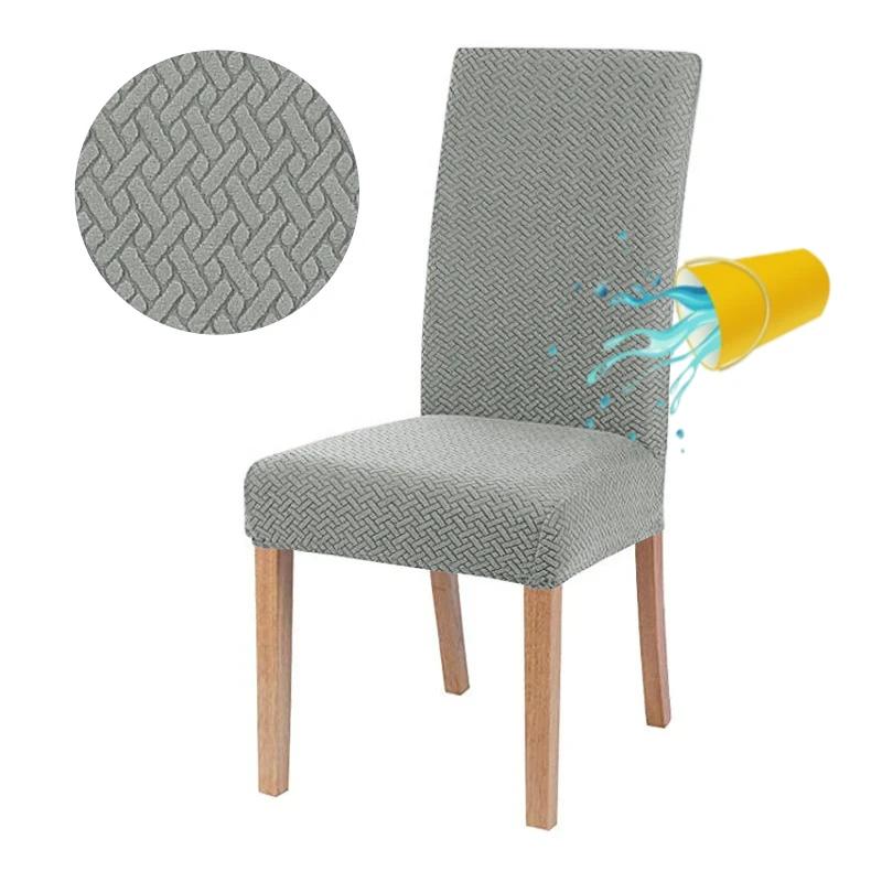 Elastic Dining Room Chair Cover Water-resistant Stretch Thick Jacquard Kitchen Chair Cover for Dining Room Chairs Slipcovers