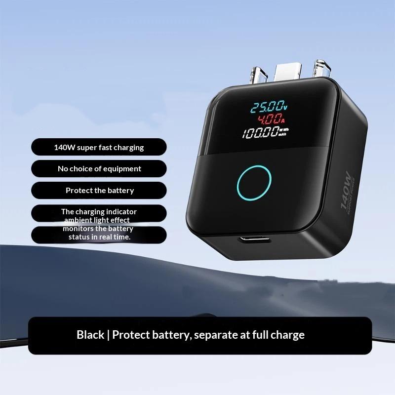 140W Smart Charging Adapter Auto Power-off Overcharge Protection Full Charge Separator for Business Trip Use