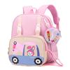 Cartoon Small Schoolbag Children's Backpack Girl's Lightweight Kindergarten Student Backpack