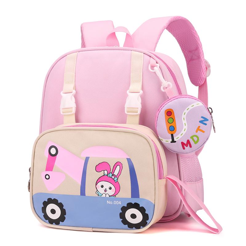 Cartoon Small Schoolbag Children's Backpack Girl's Lightweight Kindergarten Student Backpack