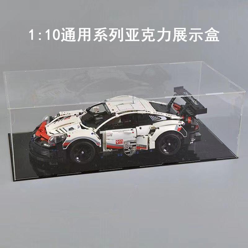 Sambo Bausteine Lamborghini Sportwagen Modell Kompatibel Lego Puzzle Zusammengebaut Ornamente Racing Toy Boy Geschenk