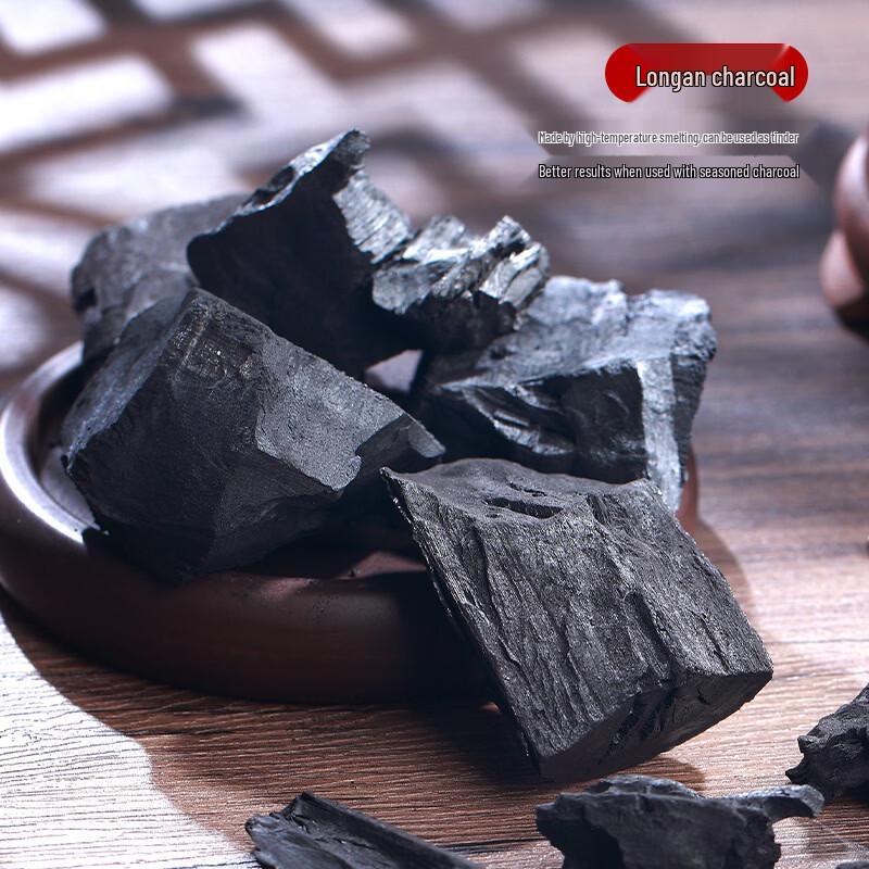 SMVP Smokeless Longan Charcoal for Tea Brewing