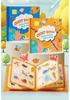 Magic Water Painting Puzzle Book for Kids: Reusable Coloring with Water Pen