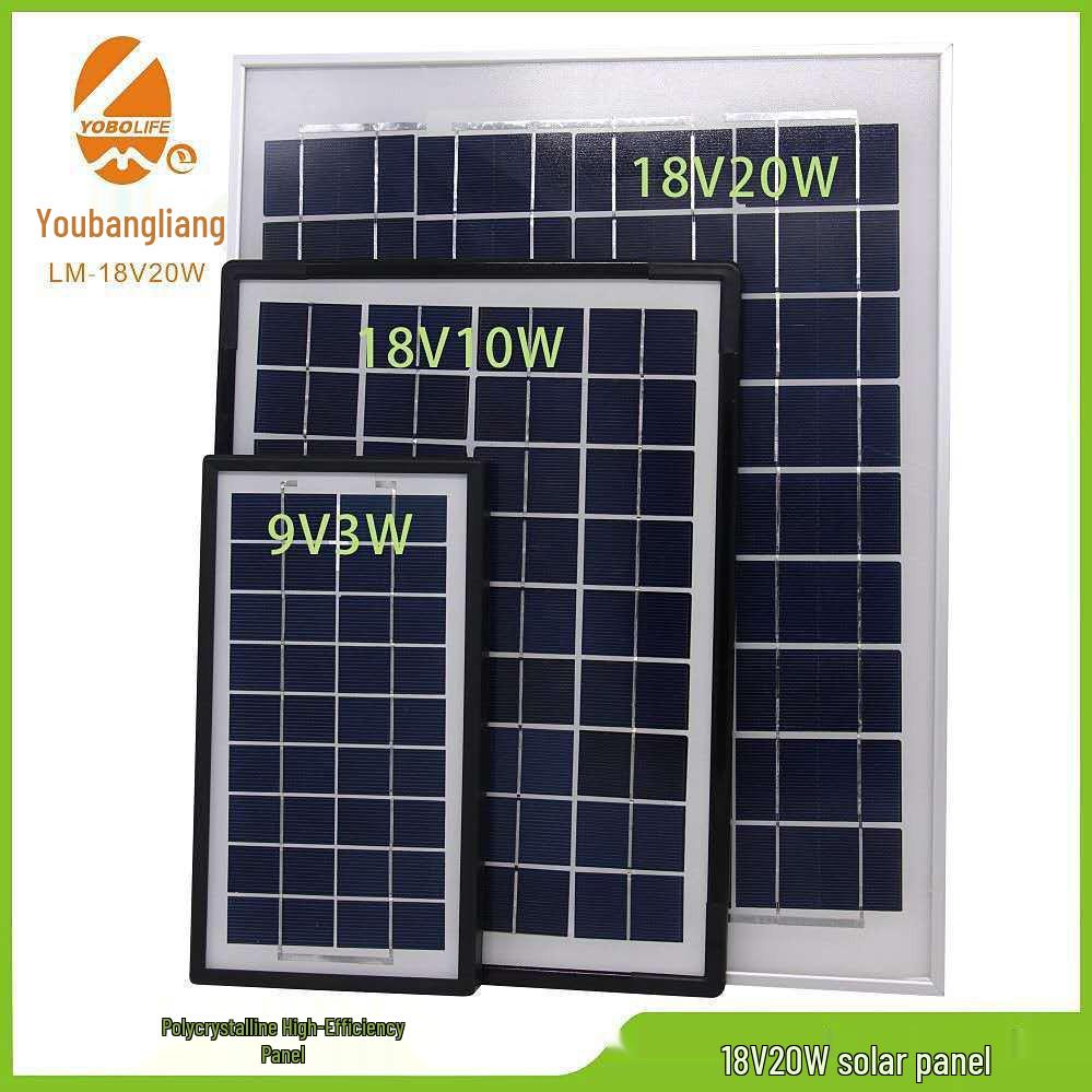 

Компактная 12В система солнечной зарядки с панелью 16V 15W