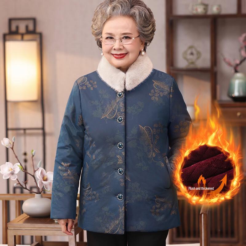 

Женское теплое зимнее пальто средней длины на флисовой подкладке YUZHAOLIN 2XL